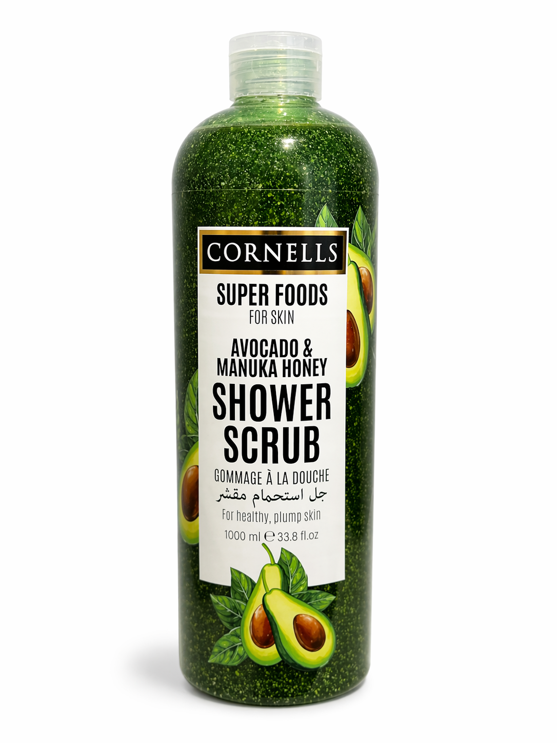 Avocado & Manuka Honey Shower Scrub